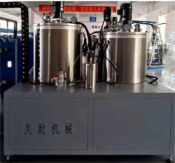 静态混料真空浇注储料罐