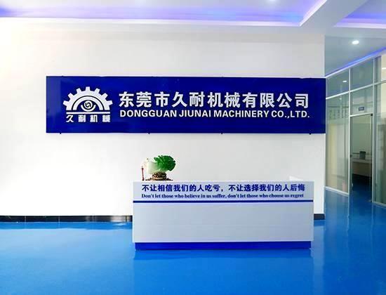 热熔胶自动打胶机